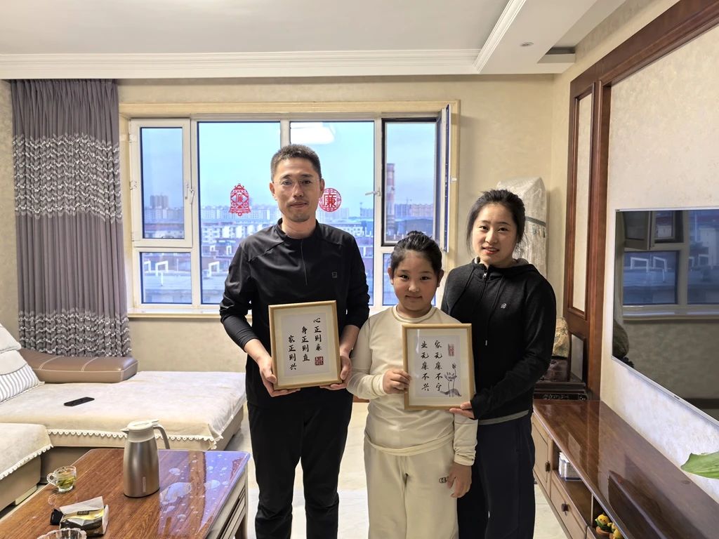 通榆公司.jpg