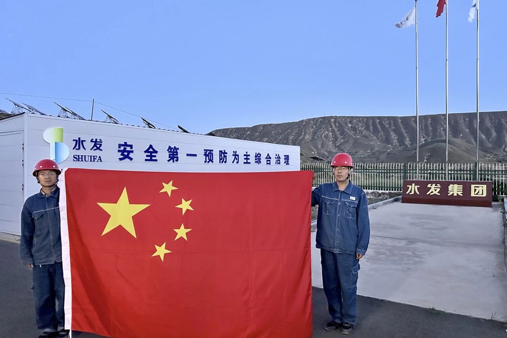 微信圖片_2025-10-09_145316_935.jpg