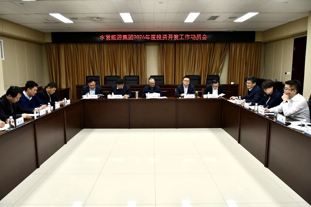 微信圖片_2026-01-13_082923_472.jpg